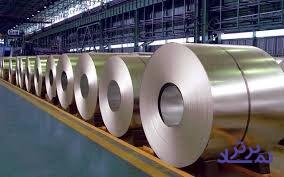 لازم است همه تولید کارخانه‌های فولاد در بورس قیمت‌گذاری و عرضه شود