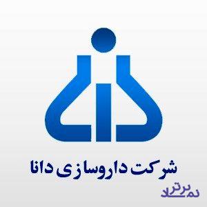 افزایش سرمایه۲۰۰ درصدی شرکت مشمول اصل ۴۴ و خارج از تابلو معاملات