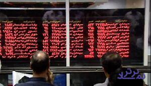 نقش برخی شرکت ها و حقوقی ها در آشفتگی بازار سهام و ضعف نقدینگی بورس