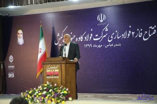 ظرفیت زنجیره تولید فولاد به ۲۳۰ میلیون تن رسید