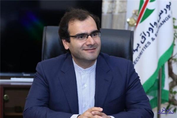 پیش بینی اثر سه عامل بر رسیدن بازار به ثبات و بهبود شرایط بورس