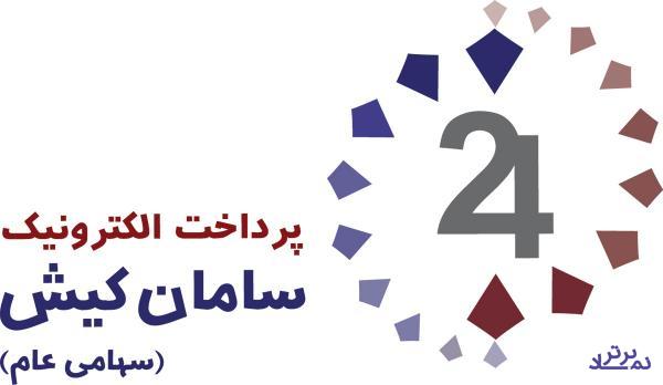 "سپ" ۵۱ درصد سهام شرکت نرم افزاری را خریداری کرد