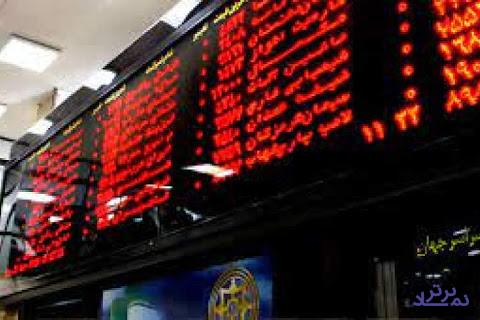 حمایت یا مداخله؟