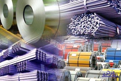 دلیل اصلی آشفتگی بازار فولاد /درخواست حذف عرضه محصولات در بورس کالا