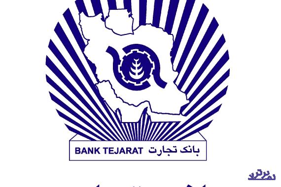 توضیح "وتجارت" درباره اثر اعمال نرخ های تسعیر با روند باز ارزی ۹۷۹ میلیون دلاری