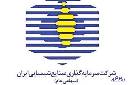 شرط مهم برای خریداران خودرو صفر و محصولات خارجی در بورس کالا