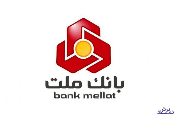 توضیح شرکت غایب ۴۵ روزه درباره آخرین وضعیت پرونده حقوقی