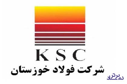 فولاد خوزستان پیشنهاد افزایش سرمایه ۱۶۲ درصدی از سود انباشته داد