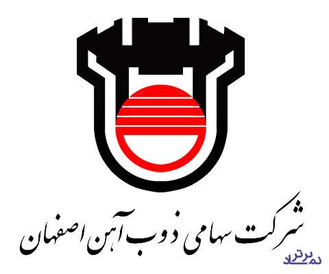 ماهانه نیمی از محصولات ذوب آهن صادر می‌شود / اولویت اوایل سال آینده