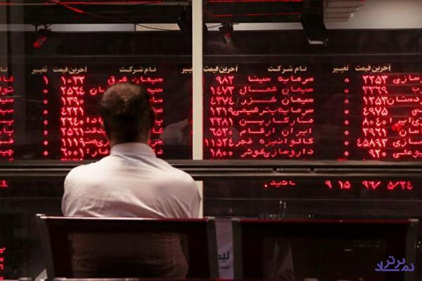 چرا عیار بازار را باید با دو نکته مهم سنجید