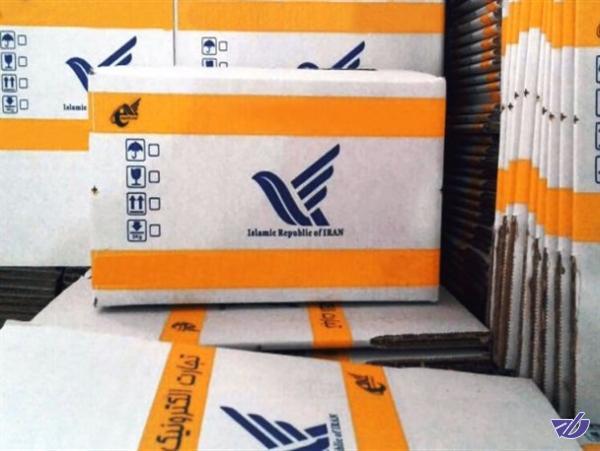 اجرای طرح سیماک نقش موثری در توسعه اقتصادی دارد