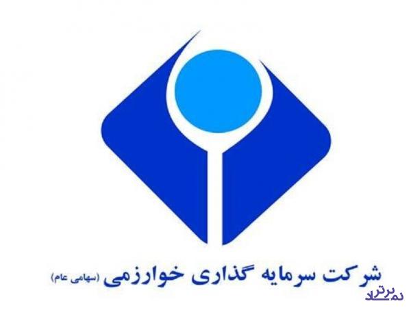 مروری بر خلاصه مجمع عمومی "وخارزم"