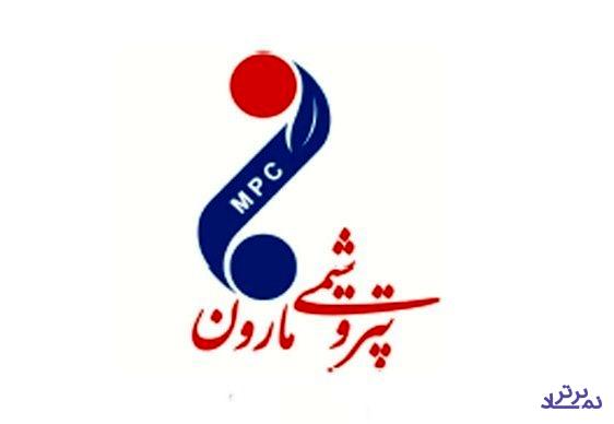 "مارون" به هر سهم ۴۴۵۲ ریال اختصاص داد