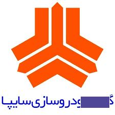 زیان "خساپا" کاهشی شد