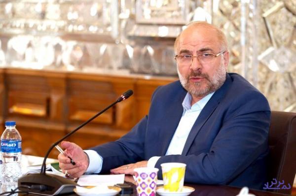 درخواست از رئیس مجلس به برخورد با اخلالگران بازار سرمایه