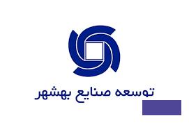 پیشنهاد افزایش سرمایه "وبشهر "