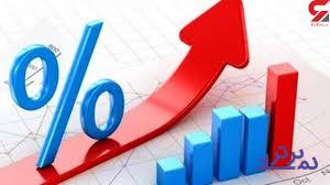 نرخ سود بانکی تغییر نمی‌کند / دستورالعمل‌ جدید رفع تعهد ارزی صادرکنندگان