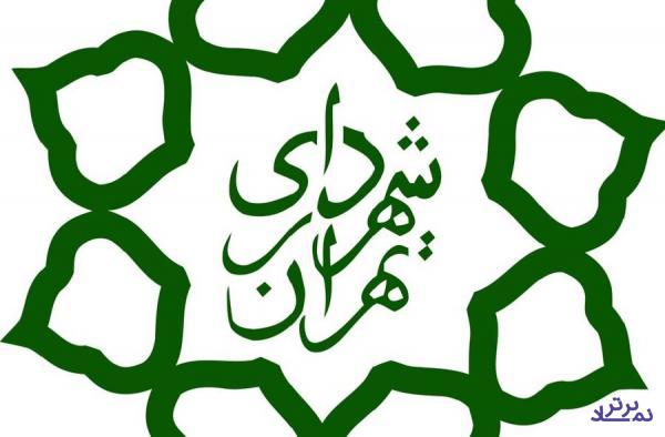 شهرداری با عرضه سهام «همشهری» و «شهروند» وارد بورس می‌شود