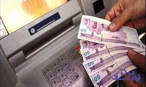دولت با پرداخت یارانه معیشتی به ۶۰ میلیون نفر مخالف است