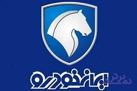 ۳.۶ میلیون نفر متقاضی خرید ۹ هزار محصول ایران خودرو