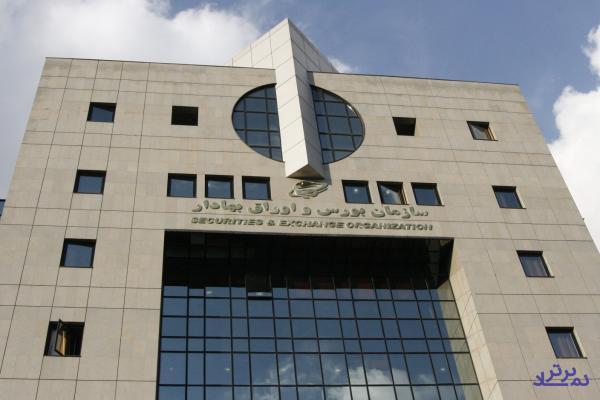 قرارداد بازارگردانی ۲۰۰ شرکت و تخلف ۲۰ مدیر