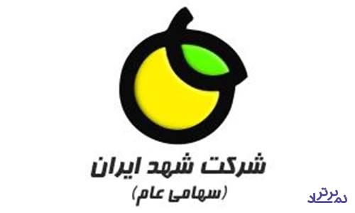 سود هر سهم "قشهد" کاهشی شد