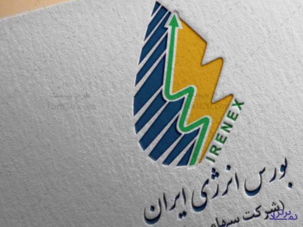 دادوستد بیش از ۱۰۰۰ قرارداد سلف موازی استاندارد در بورس انرژی