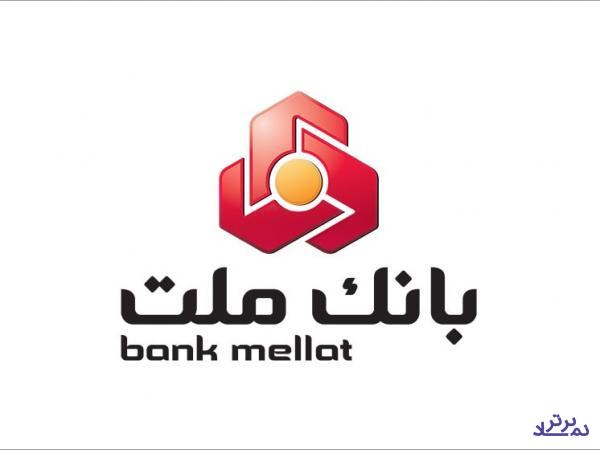 دومین بانک بزرگ بورس تراز عملیاتی مثبت ۹.۸ هزار میلیارد تومانی ثبت کرد