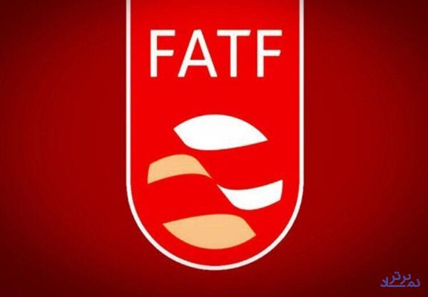 تشکیل کارگروه مشترک با نهادهای ذی ربط برای رسیدگی به لوایح FATF