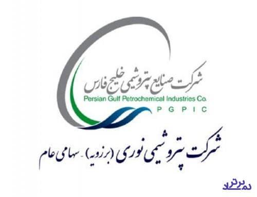 افزایش سرمایه سه برابری "نوری"