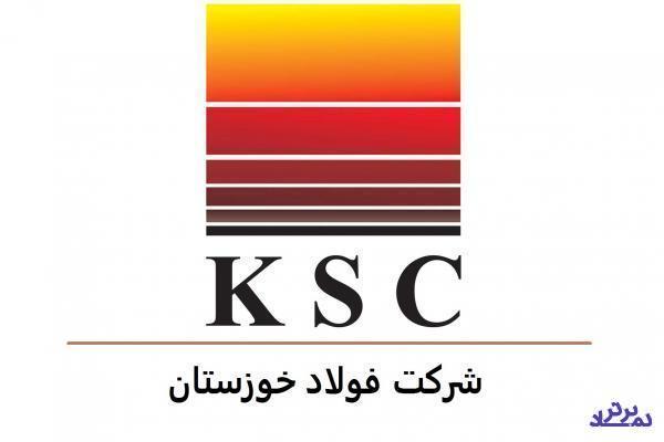 سرمایه "فخوز" ۵۰ هزار میلیاردی شد