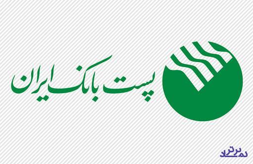 چراغ سبز حقوقی‌ها در نمادهای بانکی
