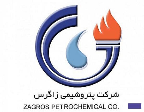 نگاهی بر نسبت‌های مهم بنیادی "زاگرس"