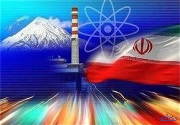 برنامه هسته‌ای ایران بدون وقفه ادامه می یابد
