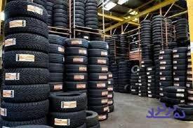 قرار است لاستیک ارزان شود؟