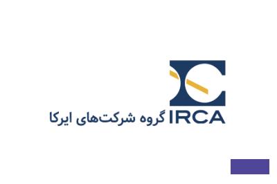 افزایش سرمایه ۴۳ درصدی شرکت بورسی از سود انباشته تصویب شد