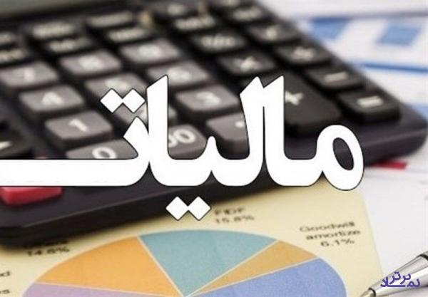 کسب درآمد ۱۳۱ هزار میلیارد تومانی دولت از مالیات ۸ ماهه سال + جدول