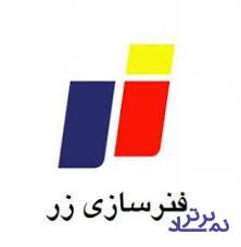 عملکرد ۶ ماهه "خزر" زیر ذره‌بین