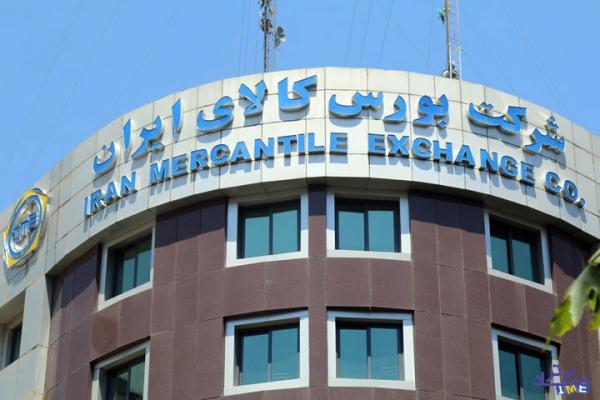 نگاهی به معاملات ۷ محصول در بازار گواهی سپرده بورس کالا