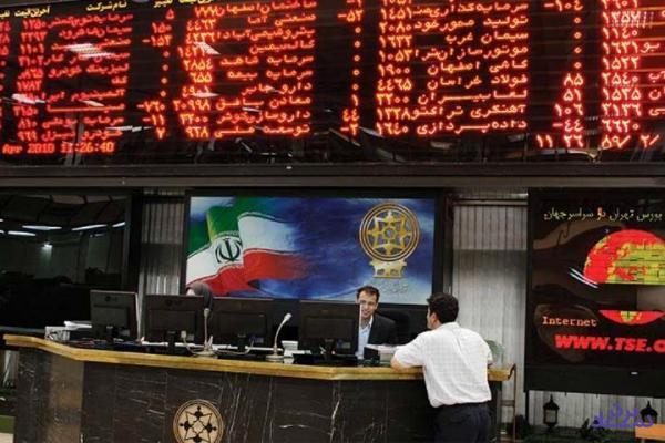 حمایت اتاق تهران از انتشار اوراق جدید و تا‌مین کننده اعتبار شرکت ها