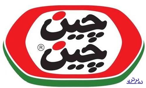 شرکت بورسی از خرید و فروش سهام ۴۵۰ میلیون تومان سود کسب کرد