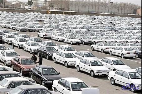 سران قوا تصمیمی برای آزادسازی محصولات ایران خودرو و سایپا نگرفت
