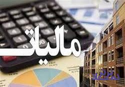 پیشنهاد دریافت مالیات جدید از تراکنش های بیش از ۱۰ میلیون تومان !