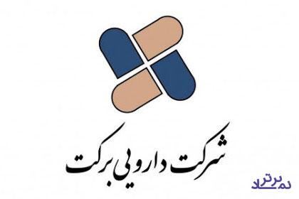 آخرین خبر از واکسن ایرانی و زمان تولید انبوه + فروش زمین در شهرک دارویی