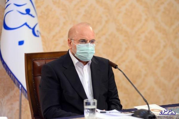 آیین‌نامه اقدام راهبردی برای لغو تحریم‌ها ابلاغ شد / تکالیف چند وزارتخانه و سازمان