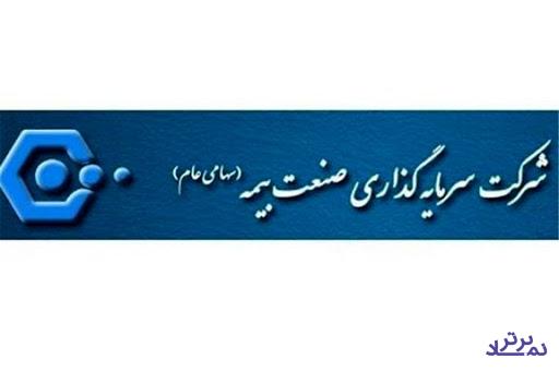 بورس به کام «وبیمه» مزه کرد