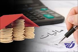 بهترین کشورهای جهان در پرداخت مالیات کدامند؟