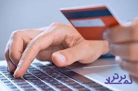 تراکنش های بدون کد شهاب از ۵ بهمن پذیرفته نمی شوند