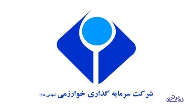 14 هزار میلیارد تومان سود «وخارزم» از بورس