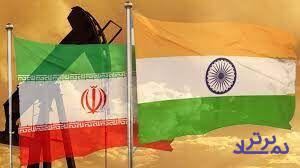 پالایشگاه های هند برای خرید نفت ایران منتظر کاهش یا لغو تحریم ها هستند